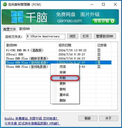 1767572196333508.jpg 367930425.jpg