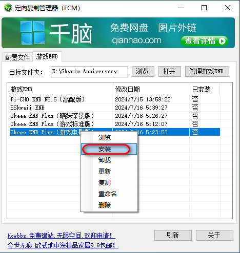 1767572270168664.jpg 2231969311.jpg