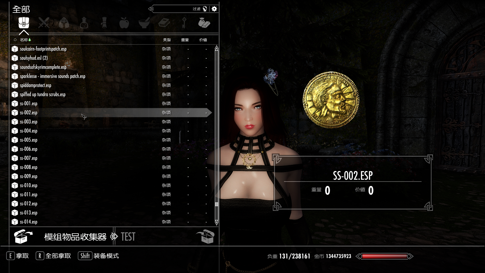 1767581562173524.jpg 390223033.jpg