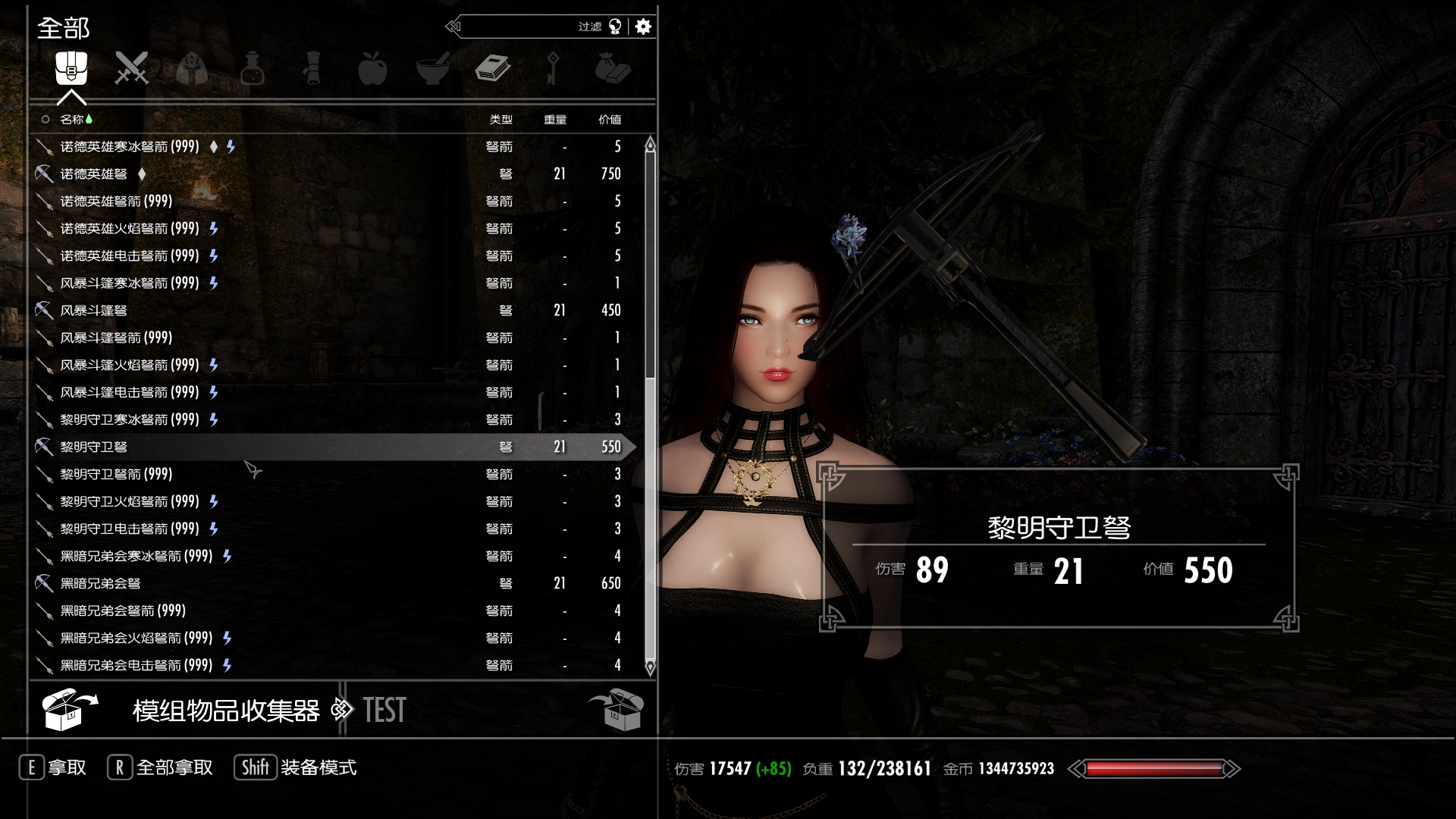 1767581586435815.jpg 2326560802.jpg